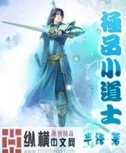 新澳门二四六天天开奖玻璃钢沼气池价格